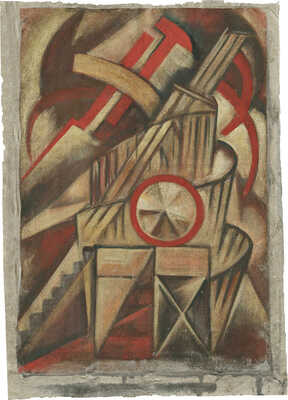 Неизвестный художник. Башня Татлина 